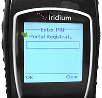 Iridium Verification Code Screenshot